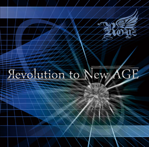 「Revolution to New AGE」【Btype 初回限定盤】