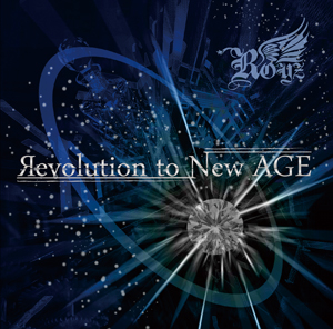 「Revolution to New AGE」【Ctype 通常盤】