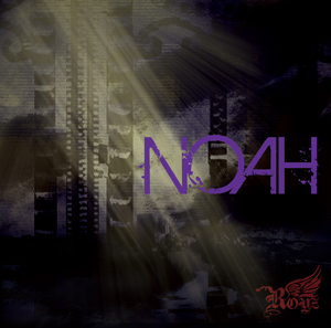 「NOAH」【Btype 通常盤】