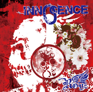 「INNOCENCE」【Atype 初回限定盤】