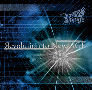 「Revolution to New AGE」【Atype 初回限定盤】