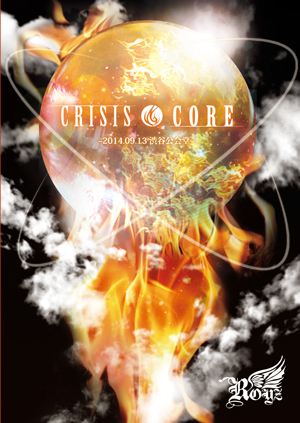 「CRISIS CORE」2014.09.13 渋谷公会堂
