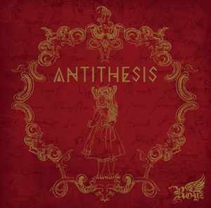 「ANTITHESIS」 Atype【初回限定盤】