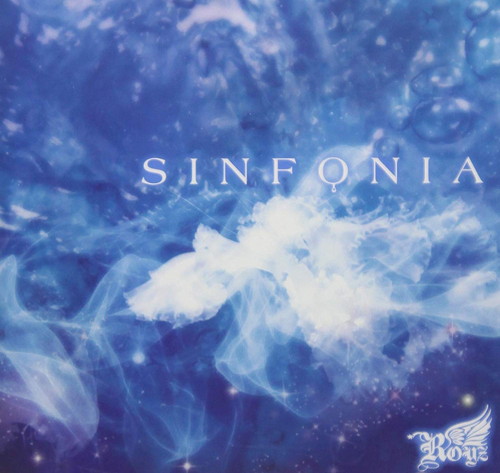 「SINFONIA」Atype【初回限定盤】